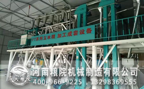 玉米深火狐官方网站-火狐(中国)